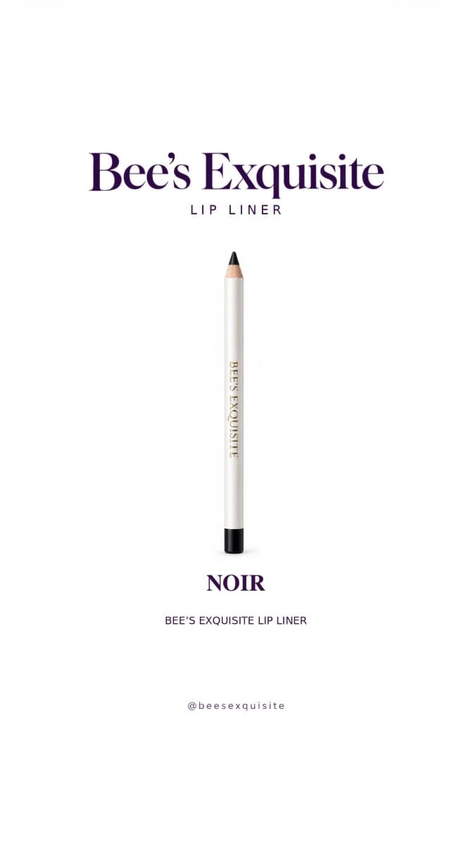 Lipliner